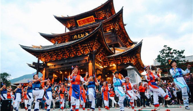 The Torch Festival of Bai Minority